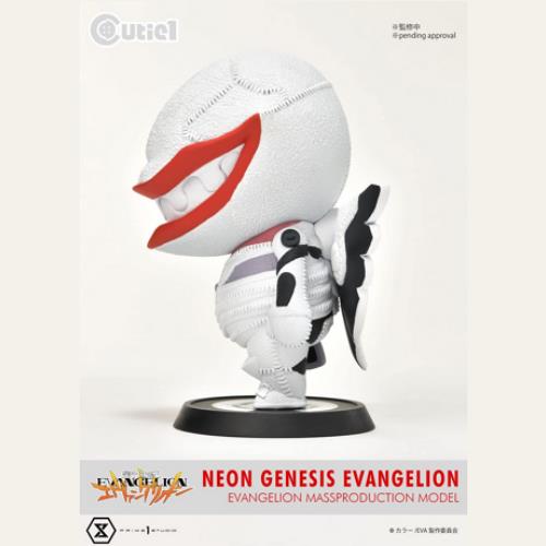 Cutie1 Neon Genesis Evangelion Evangelion Massproduction | animota