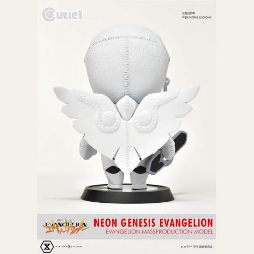 Cutie1 Neon Genesis Evangelion Evangelion Massproduction | animota
