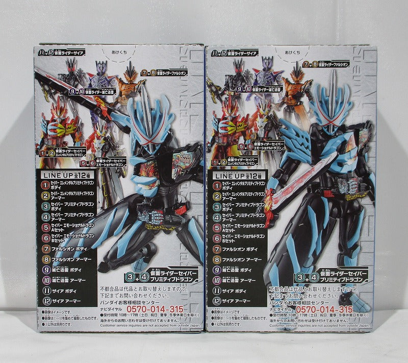 Bandai Moving Kamen Rider Saber BOOK7 FEAT.SO-DO Mobile 01 Saber Primitive Dragon Body & Armor Set | animota