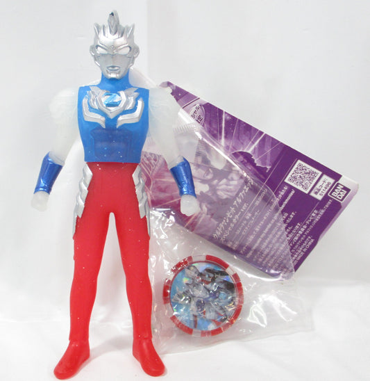 Bandai Ultra Hero Series Special Limited Ultraman Zet Alpha Edge Special Color Ver. | animota