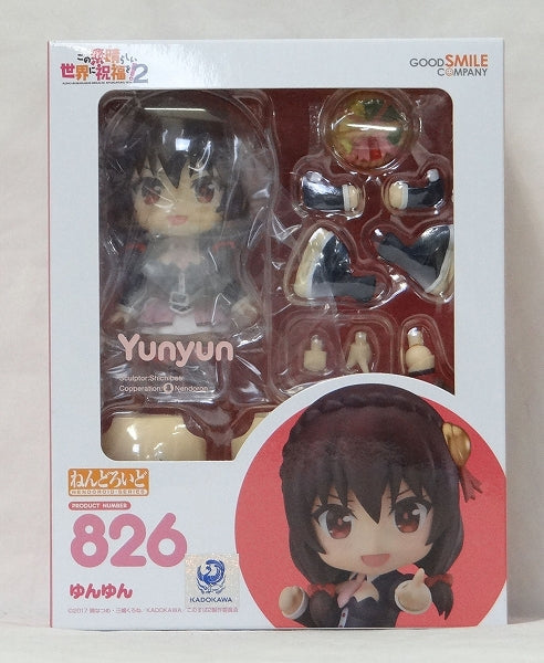 Nendoroid No.826 Yun Yun (Blessed in this wonderful world!) | animota