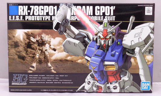 HGUC 013 RX-78 Gundam GP01 Zefiran Sus (Bandai Spirits version) | animota