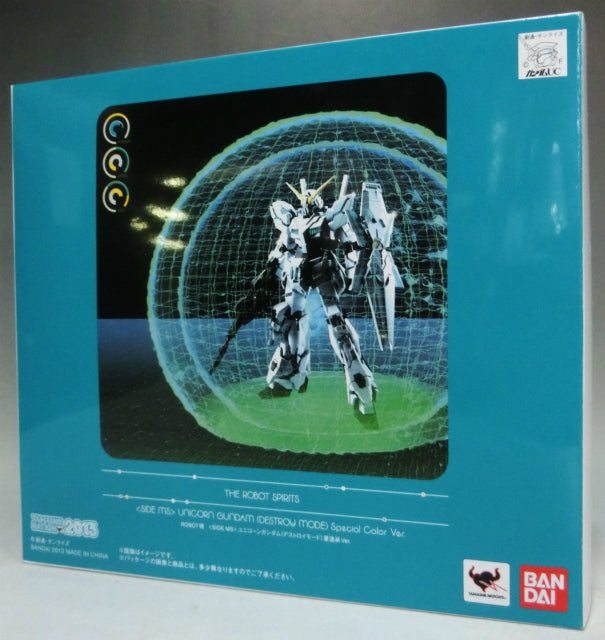 Soul Nation Limited ROBOT Soul Unicorn Gundam (Destroy Mode) Heavy painting ver. | animota