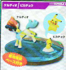 Pokemon Three -dimensional Pokemon Picture Book BW2012 Theatrical version Special1 5 Keldio/Pikachu | animota