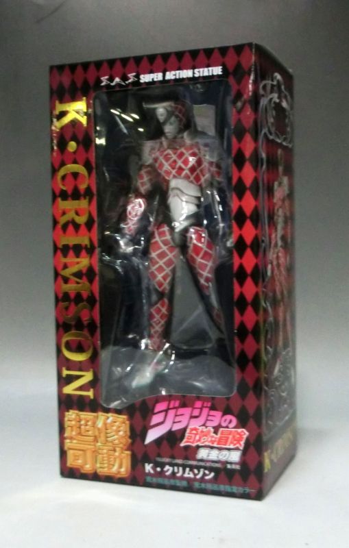 Super statue Movable JoJo's Bizarre Adventure Part 5 K. Crimson | animota