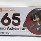 Nendoroid No.365 Mikasa Ackerman Secondary resale version (Attack on Titan) | animota