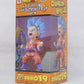 Dragon Ball Super World Collectable Figure Vol.4 Super Saiyan God Super Saiyan Son Goku (Kai Ken) DB Super 019 37225 | animota