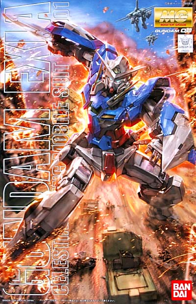 MG GN-001 Gundam Exia | animota