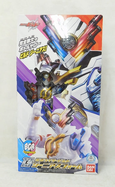 Bandai Bottle Change Rider Series 13 Kamen Rider Build Genia Suform | animota