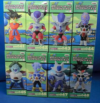 Dragon Ball Kai World Collectable Figure Vol.6 All 8 types set 46571 | animota