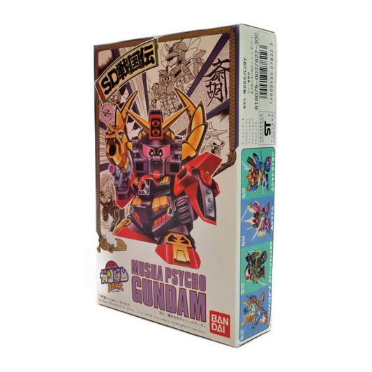 BB Warrior 36 Musha Saiko Gundam | animota