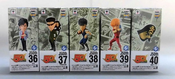 Jump 50th Anniversary World Collectable Figure Vol.8 All 5 types set 38148 | animota