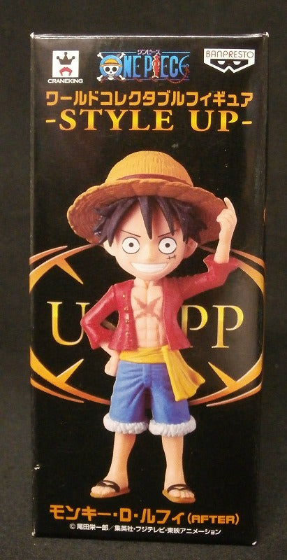 One Piece World Collectable Figure -STYLE UP -Monkey D. Luffy (After) 36467 | animota