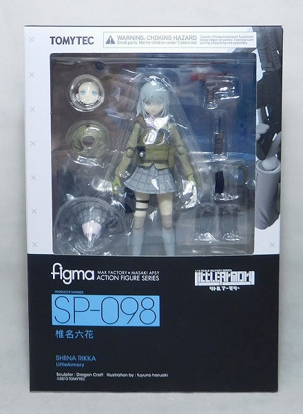 Figma SP 098 Rokka Shiina First Edition (Little Armory) | animota