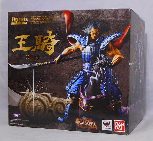 Kingdom 43 volumes collected Figuarts ZERO Ochi | animota