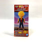 Dragon Ball GT World Collectable Figure Vol.3 DBGT014 Super Saiyan Vegeta 82345 | animota