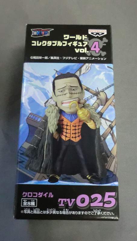 One Piece World Collectable Figure Vol.4 tv025 Crocodile 46739 | animota