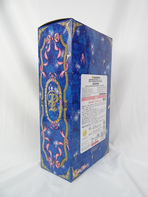 Pullip Sailor Moon Premium Bandai Limited Edition | animota