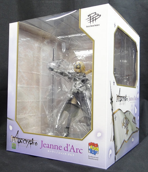 Medicom Toy Perfect Posing Products Ruler/Jeanne d'Arc 1/8pvc (Fate/ApocryPha) | animota