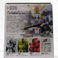 FW Gundam Converge#Plus02 +006 S Gundam Plus Booster Unit | animota