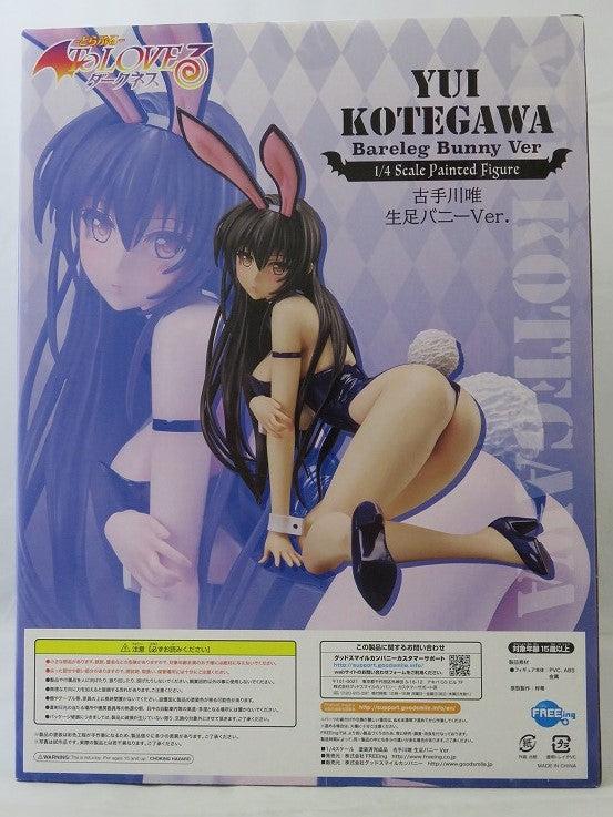 FREEING Kotegawa Yui Bunny Ver. 1/4pvc figure (To Love Ru-Toraburu-Darkness) | animota
