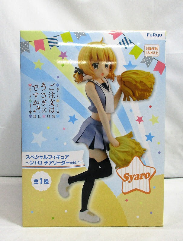 Is the flue order a rabbit ?? Special Figure-Sharo Cheerleader Ver. ~ Amu-PRZ11547 | animota