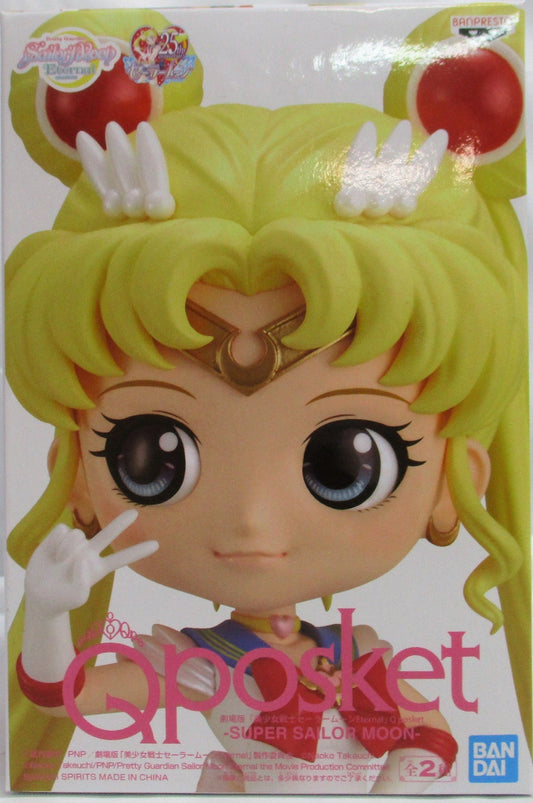 Qposket Theatrical version "Beautiful Girl Warrior Sailor Moon Eternal" -Super Sailor Moon -B. Pastel color 82393 | animota