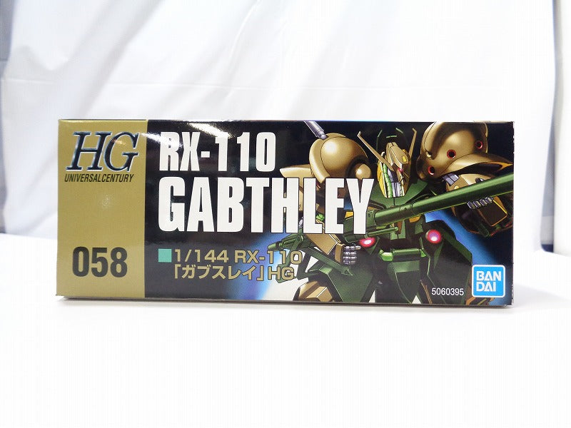 HGUC 058 RX-110 Gabsley (Bandai Spirits version) | animota