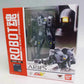 ROBOT Soul 138 Airy's (OZ machine) | animota