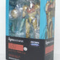 figma 349 Samus Alain Prime3ver. | animota