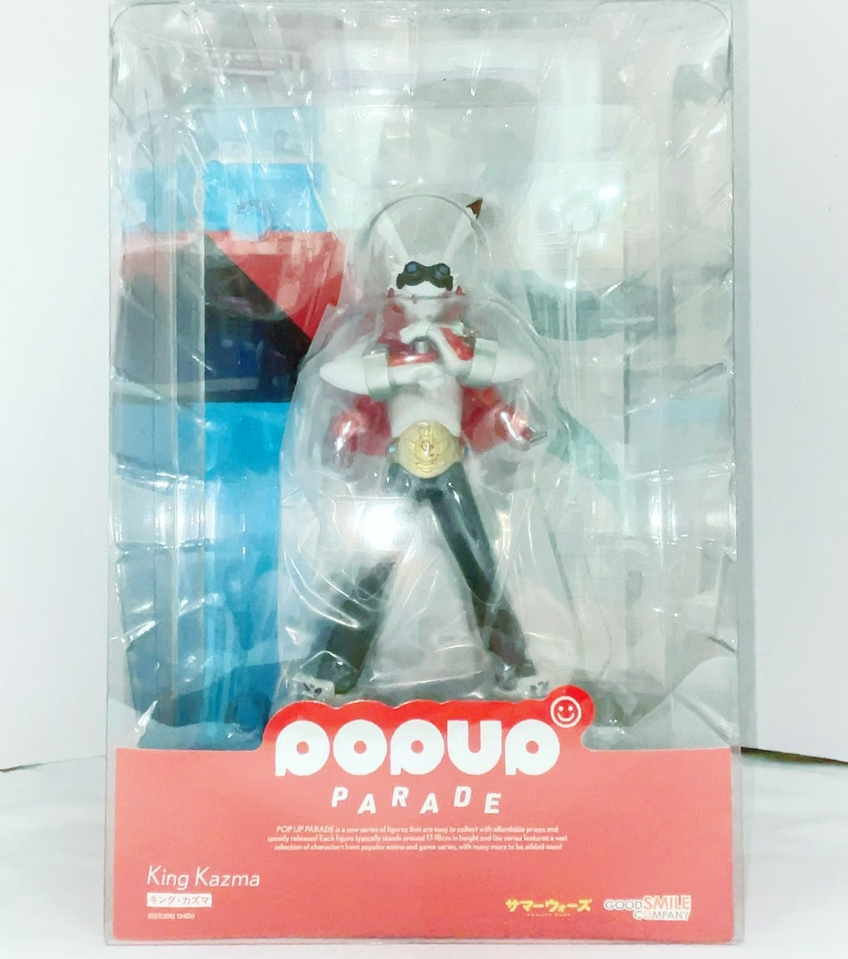 POP UP PARADE Summer Wars King Kazuma Komplette Figur