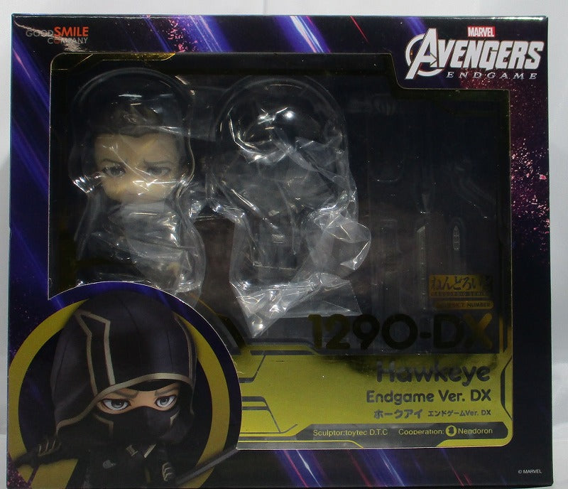 Nendoroid No.1290-DX Hawkeye End Game Ver. DX (Avengers / End Games) | animota