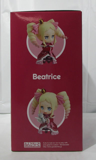 Nendoroid No.861 Beatrice resale version (Re: Life in a different world starting from zero) | animota