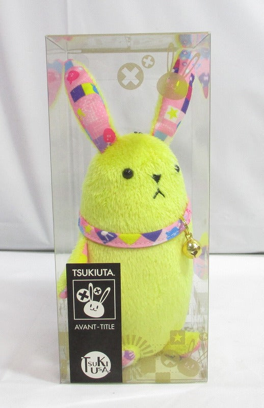 Tsukiuta. [Limited to Tsukikaya Harajuku] Tsukusa. Stuffed toy Mascot A: Because it is still an avant title | animota