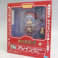 Nendoroid No.176b Alaine 2P color | animota