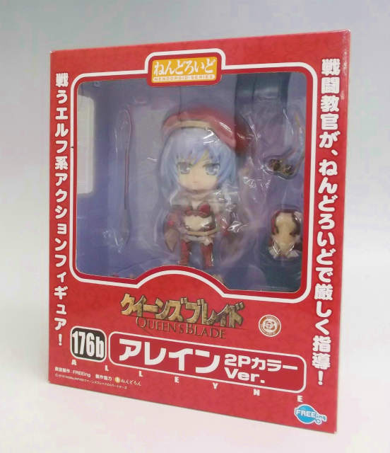 Nendoroid No.176b Alaine 2P color | animota