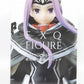 Banpresto EXQ Figure -Girl Ana with fate -(Fate/Grand Order -Absolute Demon Beast Line Babylonia-) 81876 | animota