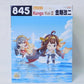 Nendoroid No.845 Kongo Kaiju Kaiji GOODSMILE ONLINE SHOP Reservation Benefits "Nendoroid Kongo Kaiji Special Sleeve / Nendoroid Special Specifications Trading" | animota