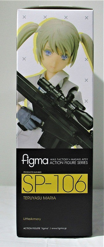 Figma SP 106 Teruyasu Maria resale version (Little Armory) | animota