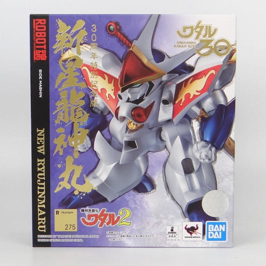 ROBOT Soul 275 Shinsei Ryujin Maru 30th Anniversary Special Edition | animota