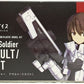 Kotobukiya Megami Device WISM Soldier Assault/Scout | animota