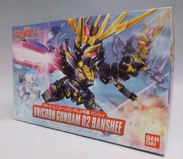 BB Warrior 380 Unicorn Gundam Unit 2 Banshee RX-0 | animota