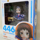 Nendoroid No.446 Mitsumine Mashiro (unconfirmed advanced type) | animota