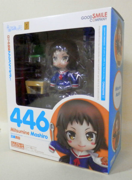 Nendoroid No.446 Mitsumine Mashiro (unconfirmed advanced type) | animota