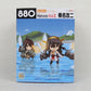 Nendoroid No.880 Haruna Kaiji GOODSMILE ONLINE SHOP Reservation Bonus "Nendoroid Haruna Kaiji Special Sleeve / Nendoroid Special Specifications Polored" | animota