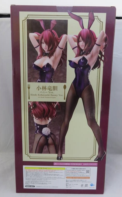 Liberando B-STYLE Shokugeki no Soma Rindo Kobayashi Bunny Ver. 1/4 