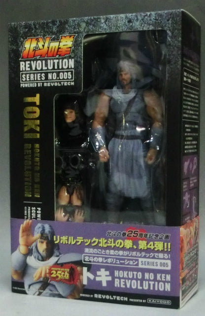 Revoltech Hokuto no Fist Revolution 005 Toki | animota