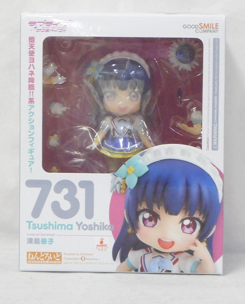 Nendoroid No.731 Yoshiko Tsushima (Love Live! Sunshine !!) | animota