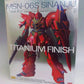 MG MSN-06S Sinanju Ver.ka Titanium finish | animota