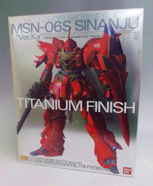 ロボット MSN-06S SINANJU Ver.Ka TITANIUM FINISH MG 1/100 MSN-06S Sinanju Ver.Ka titanium finish Mobile Suit Gundam